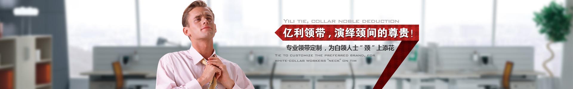 內(nèi)頁大圖片第三張