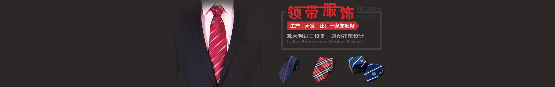 內(nèi)頁大圖片第一張