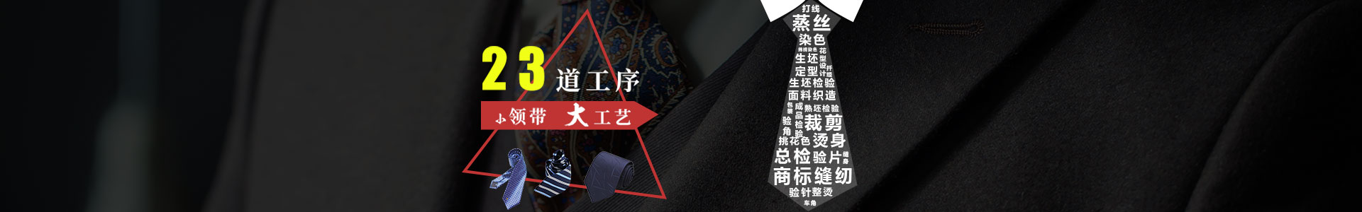 內(nèi)頁大圖片第二張